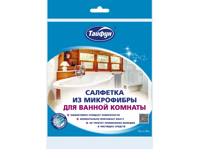 

Салфетка Тайфун из микрофибры для ванной комнаты, 33*35 см