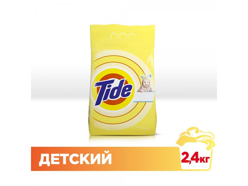 

Порошок стиральный Tide д/чувствительной и дет.кожи (автомат), 2,4 кг