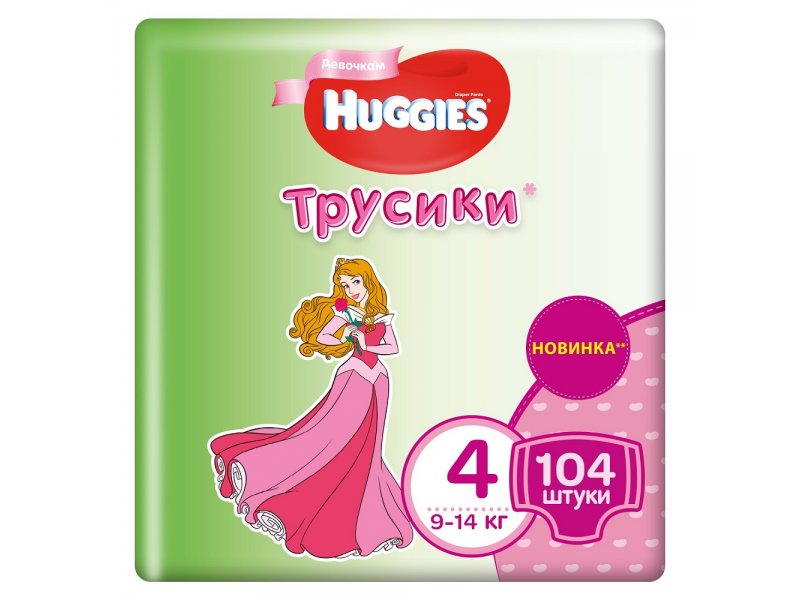

Подгузники-трусики Huggies д/дев. 4 (9-14 кг), Disney Box, 104 шт.