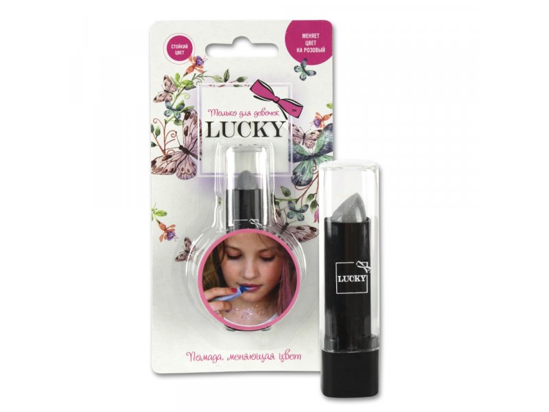 

Помада для губ Lucky детская, меняющая цвет на розовый, 3,3 г серебро