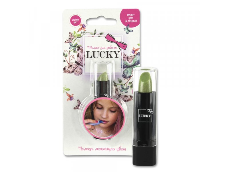 

Помада для губ Lucky детская, меняющая цвет на розовый, 3,3 г зеленый