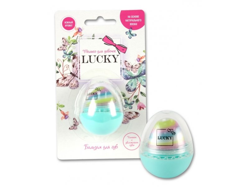 

Бальзам для губ Lucky детский, ванильное облако, 10 г (яйцо)