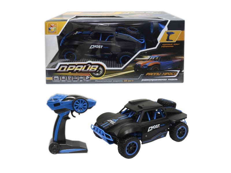 

Игрушка 1Toy Драйв, раллийная машина на р/у, 2,4GHz, 4WD, до 25км/ч, курковый пульт, с АКБ, 1:18 черный/синий