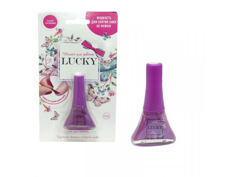 

Лак для ногтей Lucky детский цвет 006, 5,5 мл темно-малиновый