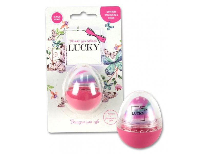 

Бальзам для губ Lucky детский, малиновый щербет, 10 г (яйцо)