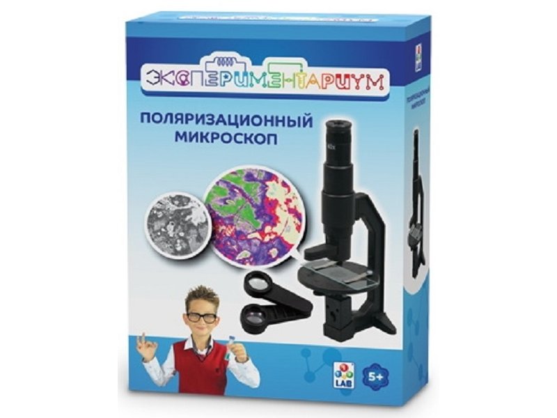 

Набор для опытов и экспериментов 1Toy Экспериментариум, Поляризационный микроскоп