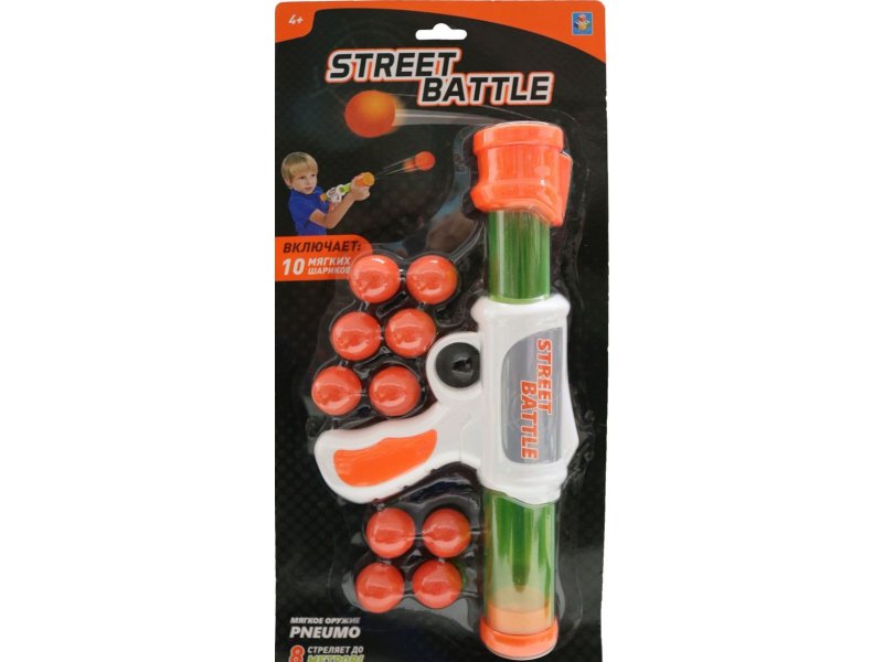 

Игрушка 1Toy Street Battle Оружие с мягкими шариками (в компл. 10 шар. 2,8 см)