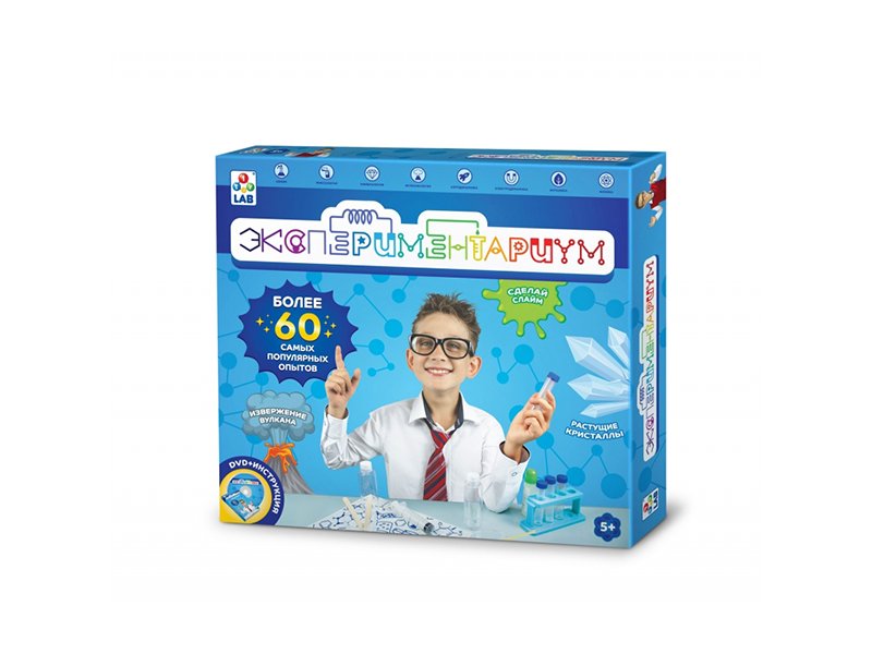 Набор для опытов и экспериментов 1Toy Экспериментариум, Большой научный (более 60-ти экспериментов) Набор для опытов и экспериментов 1Toy Экспериментариум, Большой научный (более 60-ти экспериментов)