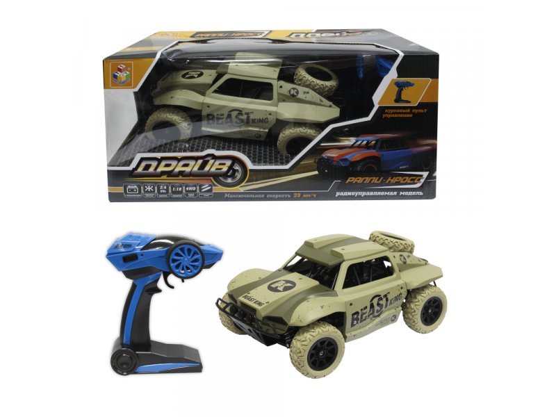 

Игрушка 1Toy Драйв, раллийная машина на р/у, 2,4GHz, 4WD, до 25км/ч, курковый пульт, с АКБ, 1:18 серый