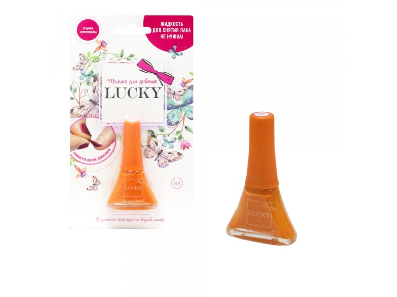 

Лак для ногтей Lucky детский цвет 148, 5,5 мл оранжевый
