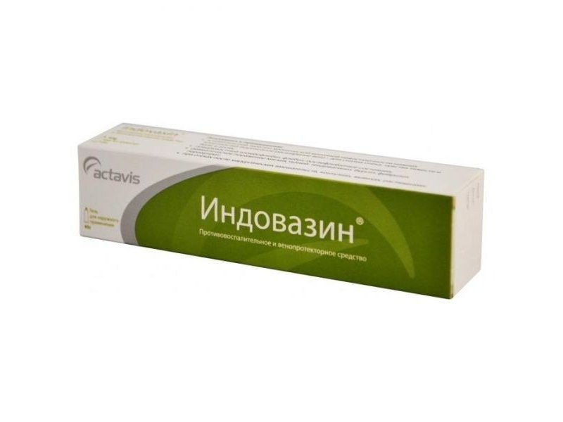 ИНДОВАЗИН ГЕЛЬ 45Г - Купить, Цена, Инструкция По Применению, Отзывы