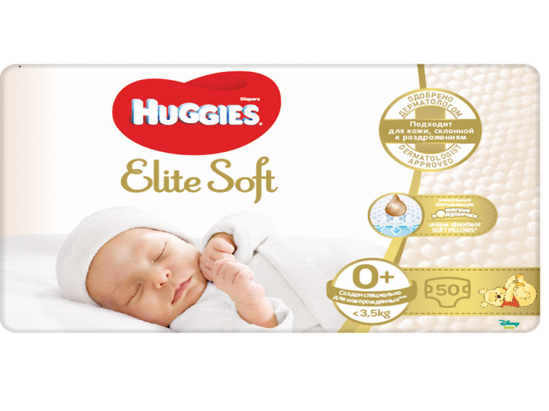 Huggies elite soft 3 5 кг. Хаггис Элит софт 5 подгузники. Подгузники Хаггис Элит софт 3. Памперсы Хаггис Элит софт 0. Подгузники Хаггис Элит софт 5 50 шт.