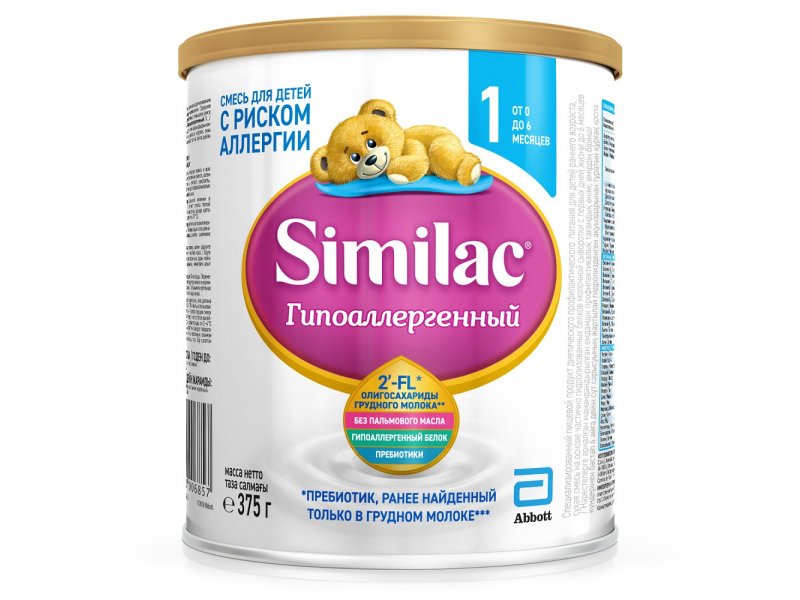 

Смесь Similac ГА 1 молочная с ОГМ 0-6 мес. 375 г