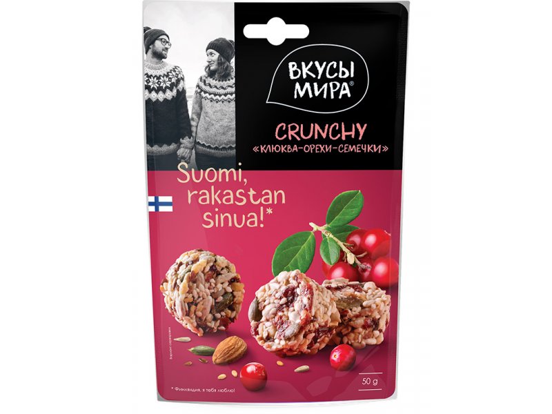

Снеки Вкусы Мира, Crunchy Клюква, орехи, семечки 50 г