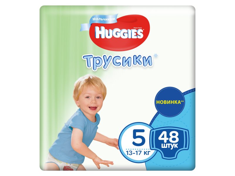 huggies extra care 5