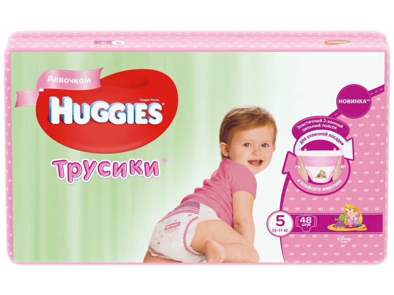 

Подгузники-трусики Huggies д/дев. 5 (13-17 кг), 48 шт.