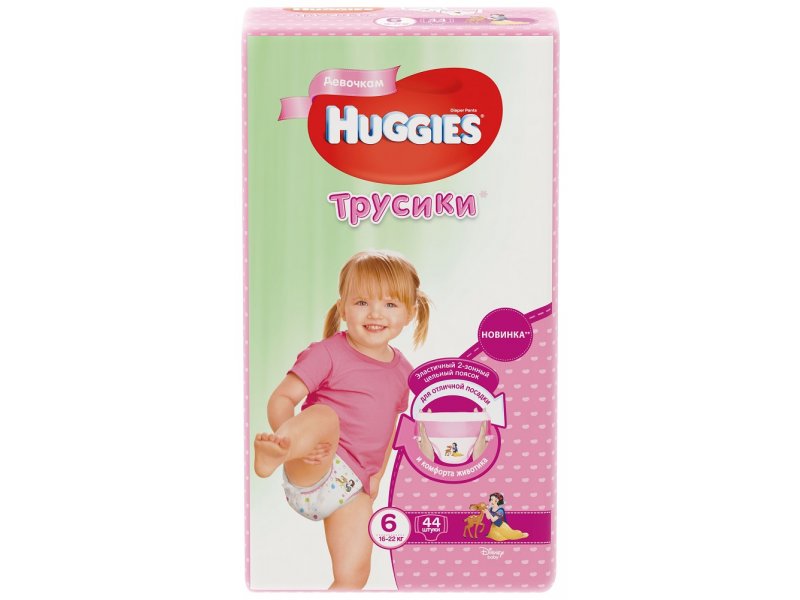 

Подгузники-трусики Huggies д/дев. 6 (16-22 кг), 44 шт.