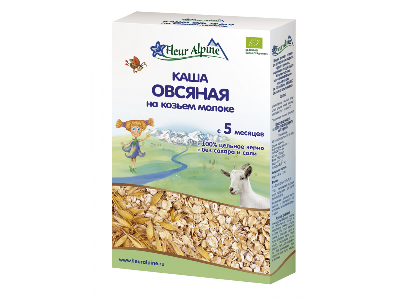 

Каша Fleur Alpine, молочная овсяная на козьем молоке 200 г