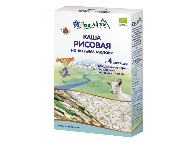 

Каша Fleur Alpine, Органик на козьем молоке рисовая 200 г