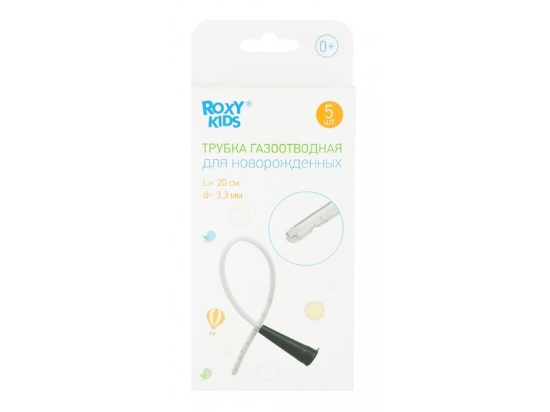 Трубка Roxy-Kids газоотводная для новорожденных, одноразовая, 5 шт.