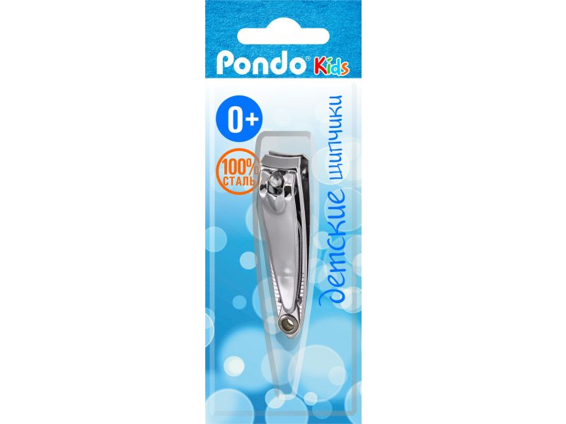 

Клиппер PondoKids малый синий