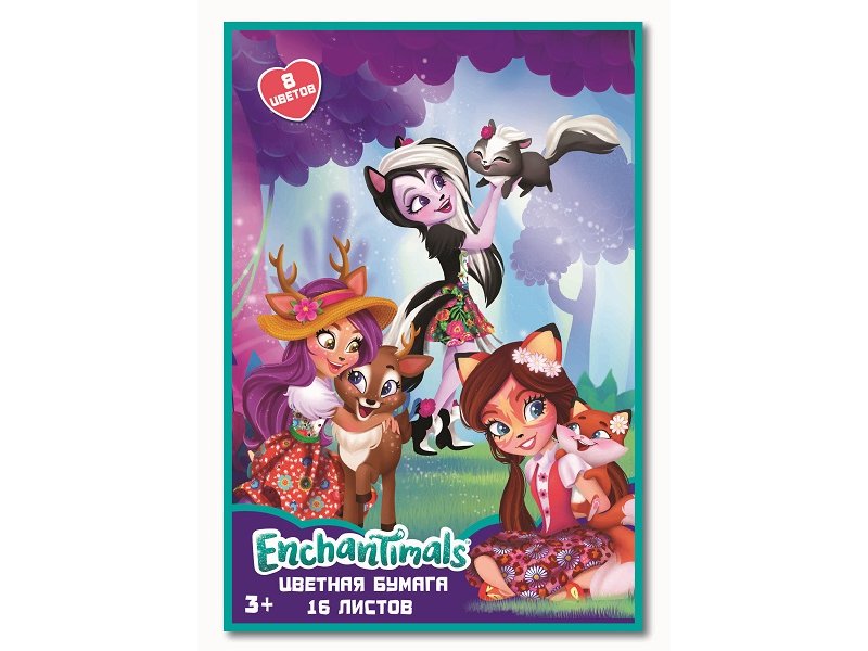 

Бумага Centrum цветная, Enchantimals, 16 л., 8 цв.