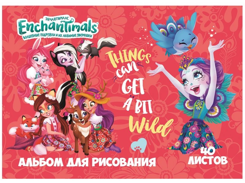 

Альбом Centrum для рисования, Enchantimals А4, 40 л.