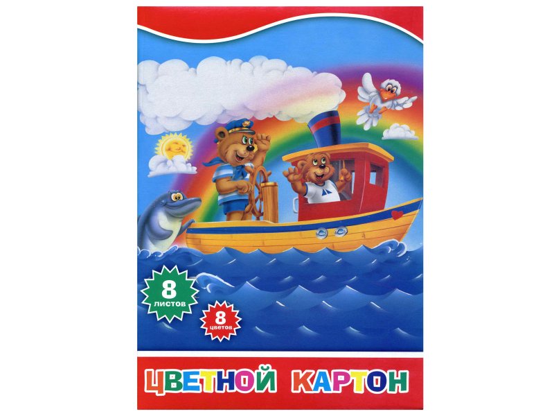 

Картон Action!, Мишки на катере, цветной А4, 8 цв., 8 л.