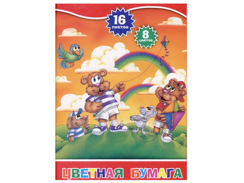 

Бумага цветная Action!, Мишки и воздушный змей, А4, 8цв.,1 6л.