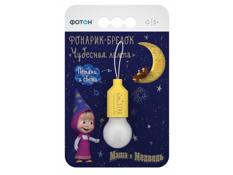 

Фонарик-брелок Фотон, Маша и Медведь, Чудесная лампа KF-40 темно-синий