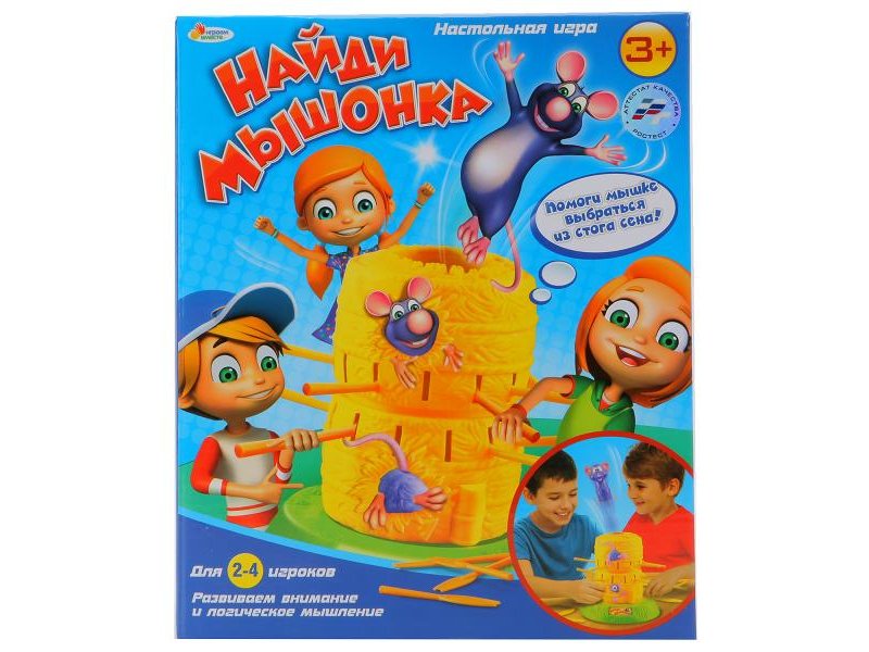 

Игра настольная Играем вместе, Найди мышонка