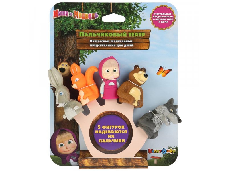 

Игрушка для ванной Капитошка, пальчиковый театр Маша и Медведь, 5 шт.