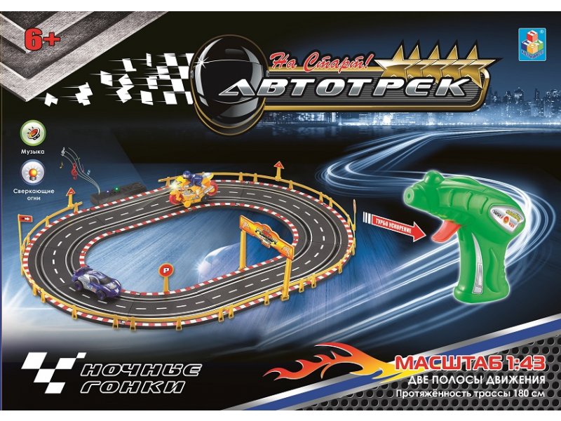 

Игрушка 1Toy Автотрек с 2 машинками, 2 полосы движения, трасса 180 см