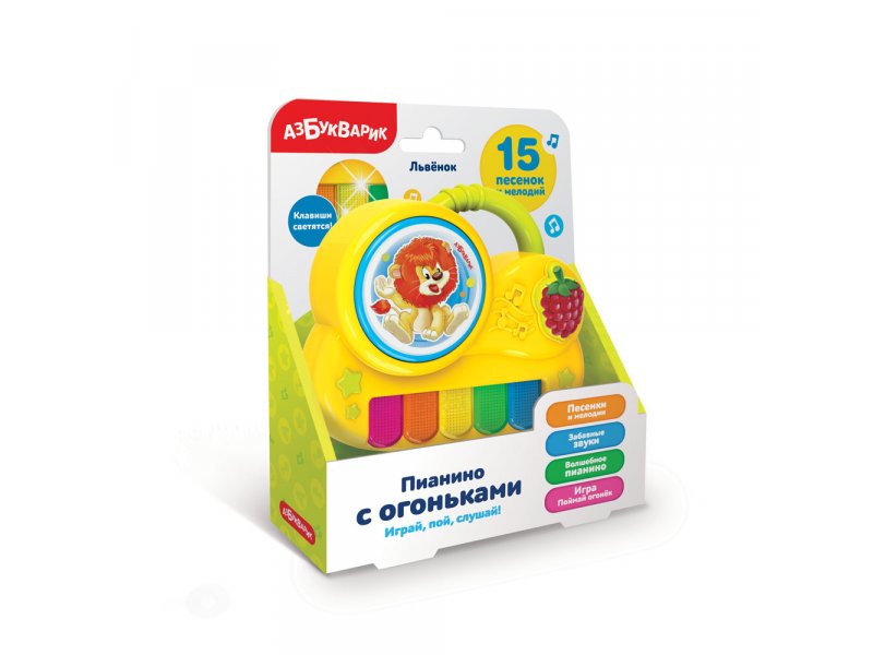 

Игрушка Азбукварик Пианино с огоньками. Львенок