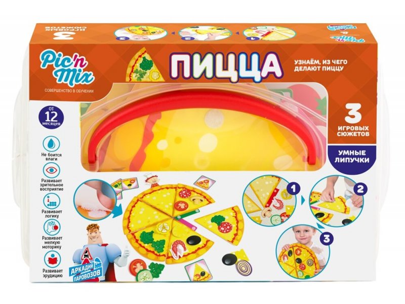 

Игра настольная PicnMix, Аркадий Паровозов, Пицца