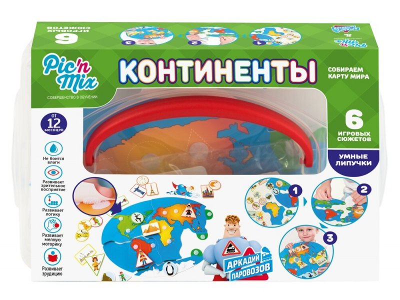 

Игра настольная PicnMix, Аркадий Паровозов, Континенты