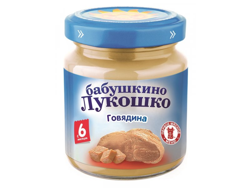 

Пюре Бабушкино Лукошко Говядина 100 г