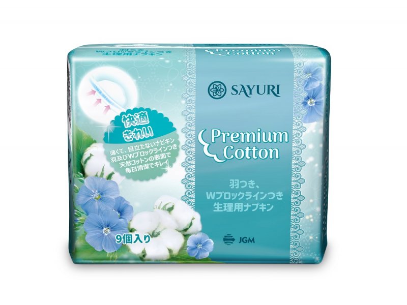

Прокладки Sayuri Premium Cotton гигиенические , супер, 24 см, 9 шт.