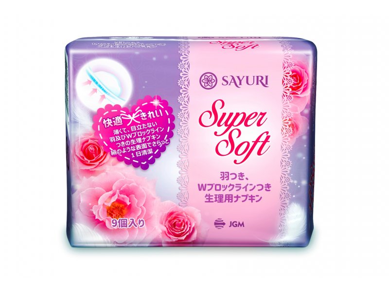 

Прокладки Sayuri Super Soft гигиенические, супер, 24 см, 9 шт.