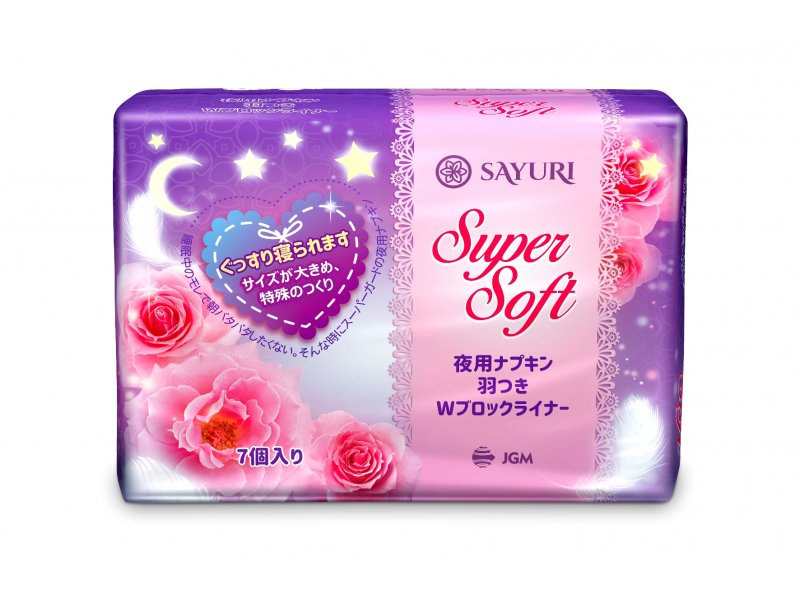 

Прокладки Sayuri Super Soft ночные гигиенические, 32 см, 7 шт.