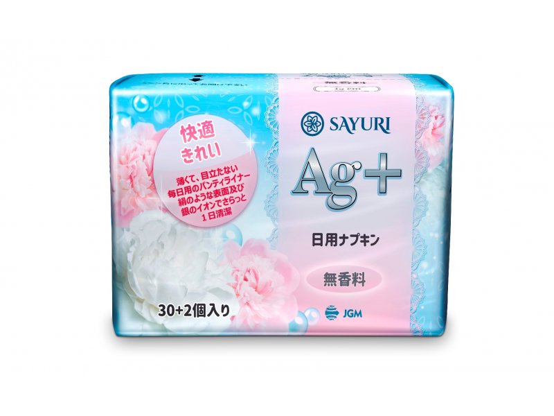 

Прокладки Sayuri Argentum+ Ежедневные гигиенические, 15 см, 32 шт.