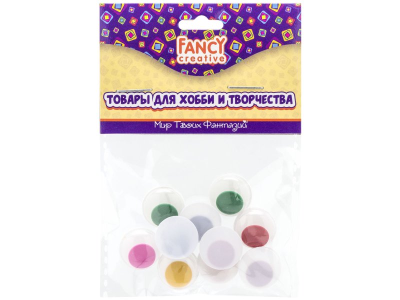 

Глаза Fancy Creative декоративные цветные, d=15 mm, 10 шт.