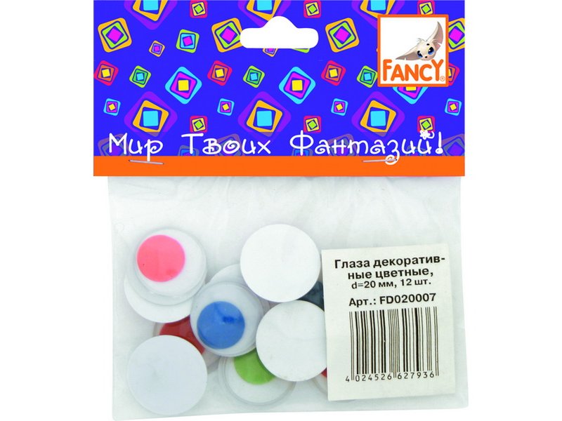 

Глаза Fancy Creative декоративные цветные, d=20 mm, 12 шт.