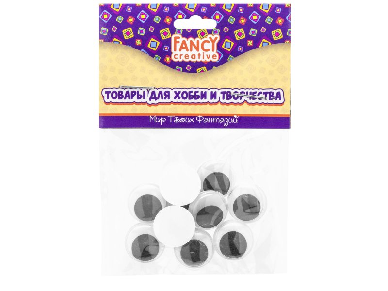 

Глаза Fancy Creative декоративные, d=15 мм, 10 шт.