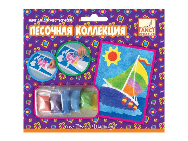 

Картина Fancy Creative из песка, Песочная коллекция