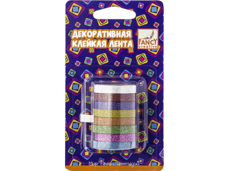 

Лента Fancy Creative клейкая декоративная Блеск-4, 6 мм*1,5 м, 8 шт.