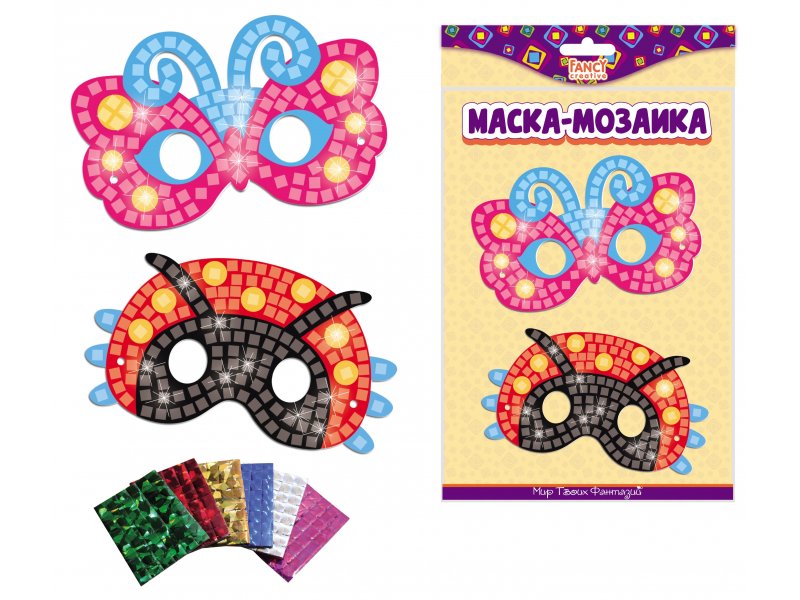 

Набор Fancy Creative, Маска-мозаика