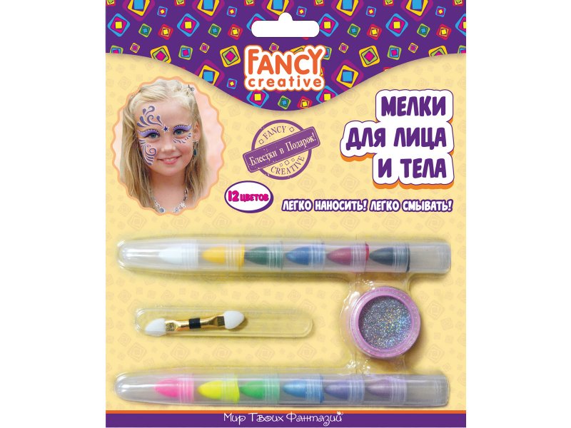 

Набор Fancy Creative, Мелки для лица и тела, с блестками и кисточкой-апликатором, 52 г