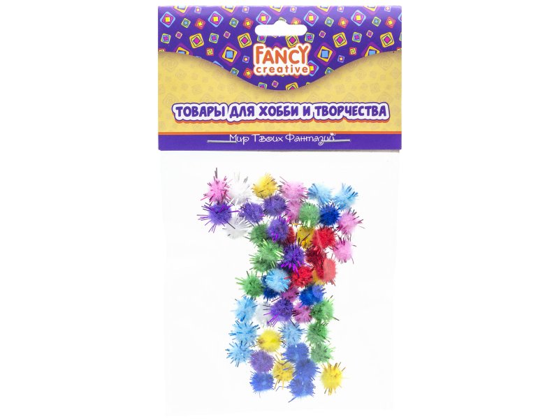 

Помпоны Fancy Creative блестящие, d=0,8 см, 50 шт.