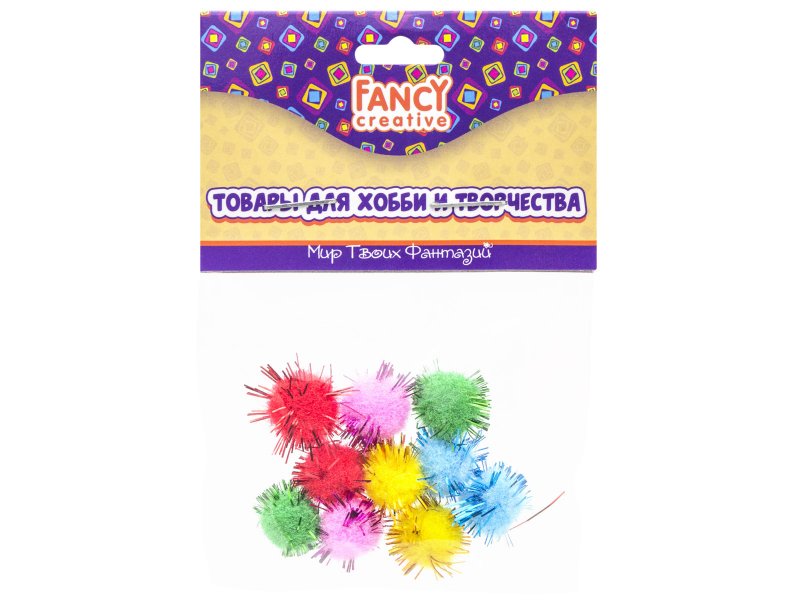 

Помпоны Fancy Creative блестящие, d=12 мм, 10 шт., 5 цветов